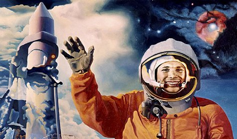 12 апреля – День космонавтики